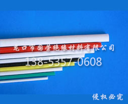 丙烯酸酯玻璃纖維漆管