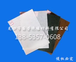 絕緣紙