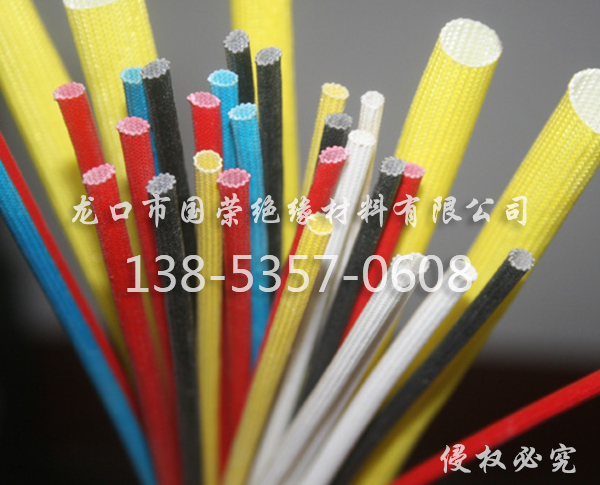 玻璃纖維電炭管