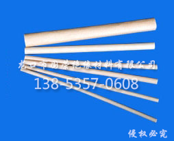 2751硅橡膠玻璃漆管 (硅橡膠管、硅橡膠漆管、硅橡膠套管)